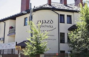 Hotel Rypsówka, Nowy Sącz